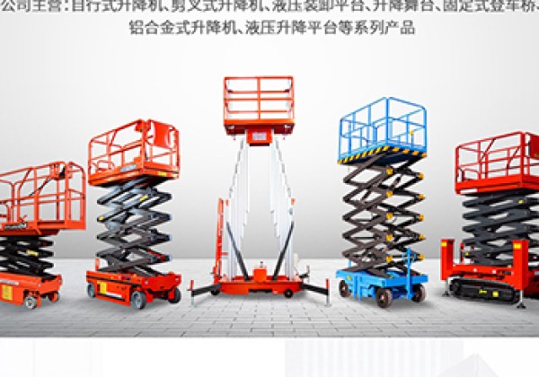 南岔​出口成为核心增长引擎